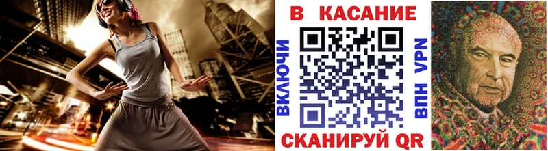 Где купить Мончегорск КОКАИН Меф АМФ Гашиш Лсд 25 Alpha PVP