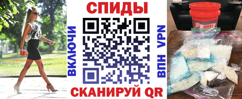 где купить наркотик  Мончегорск  мега маркетплейс  Amphetamine Розовый 