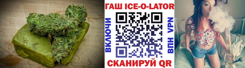 Печенье с ТГК марихуана  купить наркотики цена  Мончегорск 
