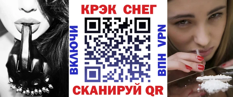 COCAIN 99%  как найти   Мончегорск 