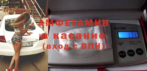 марихуана Ладушкин