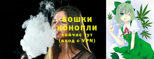 герыч Горнозаводск