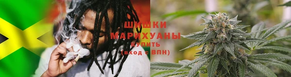 герыч Горнозаводск