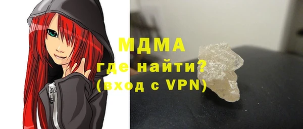 каннабис Горно-Алтайск