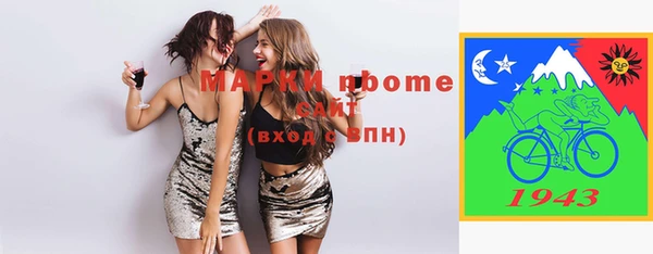 гашиш Корсаков
