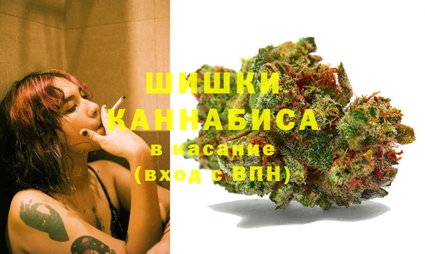 марихуана Ладушкин