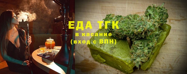герыч Горнозаводск