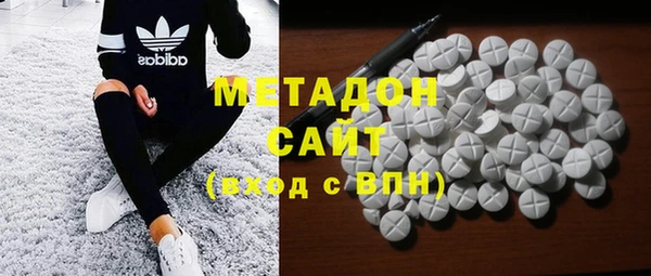 MDMA Коряжма