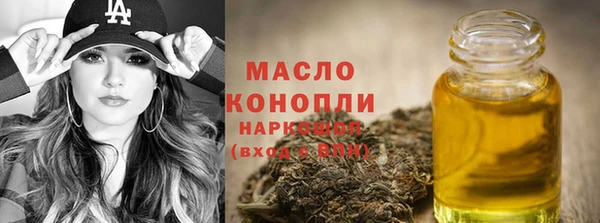 герыч Горнозаводск