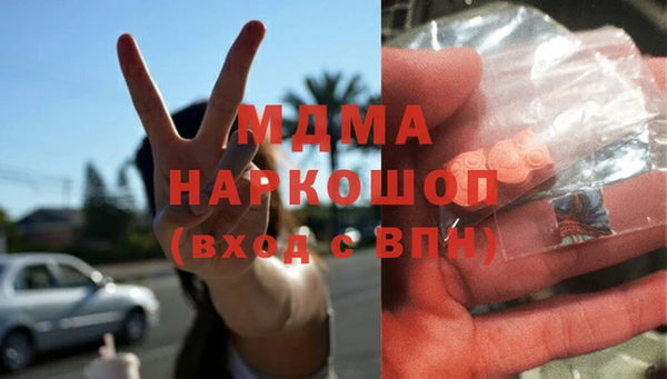 каннабис Горно-Алтайск