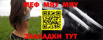метадон Можайск