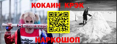 тгк Моздок