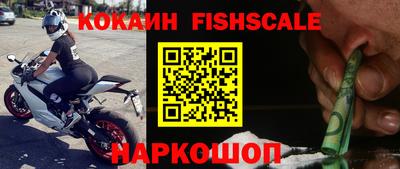 метадон Можайск