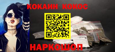 метадон Можайск