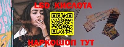 хмурый Наро-Фоминск