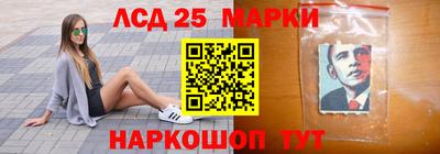 меф VHQ Можга