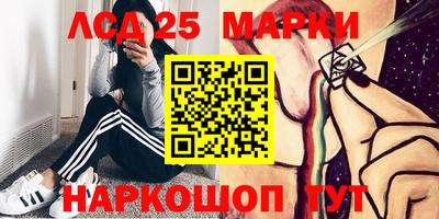 метадон Можайск