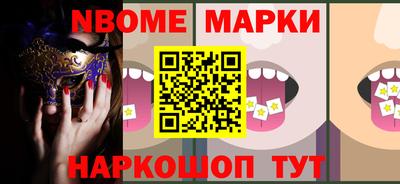 меф VHQ Можга