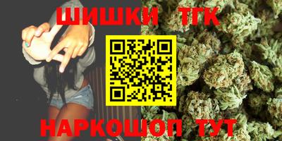 метадон Можайск