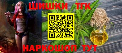 меф VHQ Можга