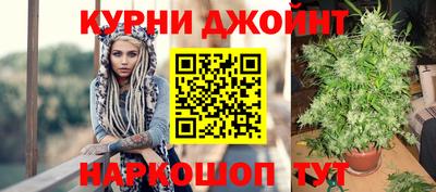 метадон Можайск