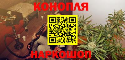 меф VHQ Можга