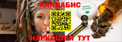 тгк Моздок