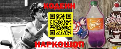меф VHQ Можга