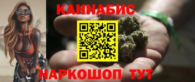 тгк Моздок