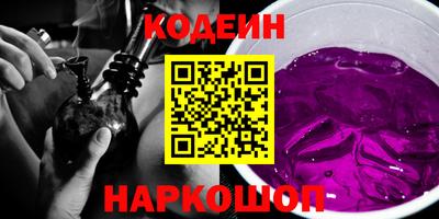 меф VHQ Можга