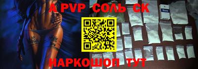 меф VHQ Можга
