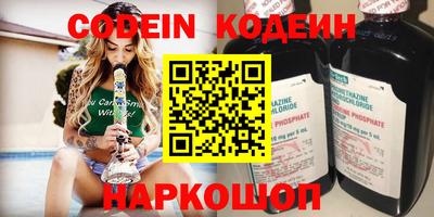 тгк Моздок