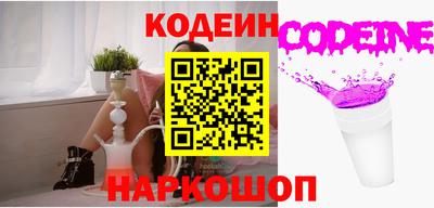 меф VHQ Можга