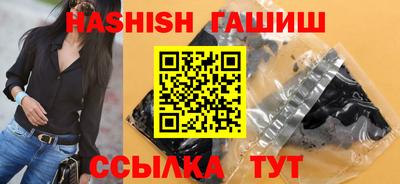 меф VHQ Можга