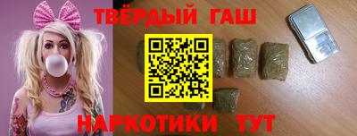 меф VHQ Можга