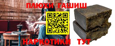 метадон Можайск