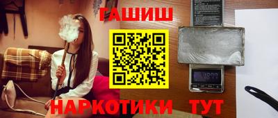 тгк Моздок