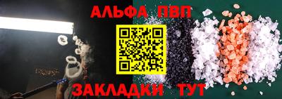 метадон Можайск