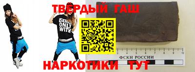 тгк Моздок