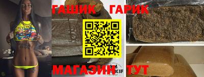 тгк Моздок
