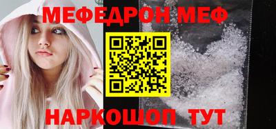 метадон Можайск