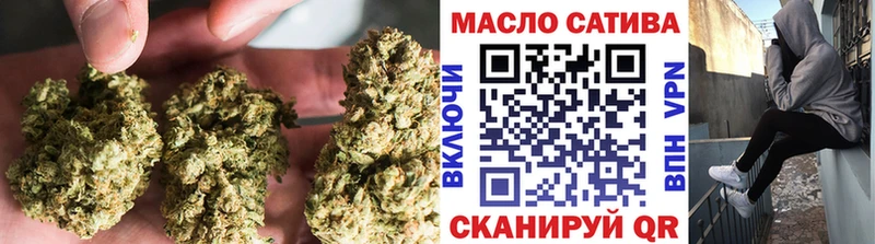 ТГК Wax  где найти   Мончегорск 