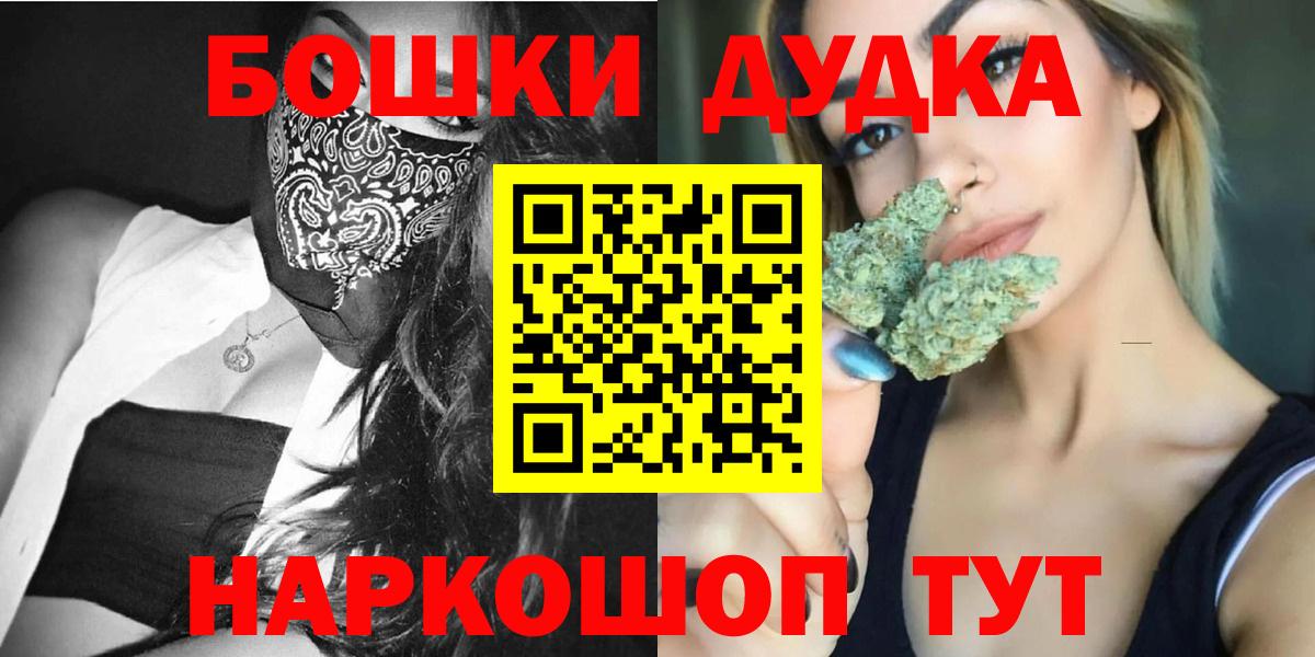 Канабис тримм  МАРИХУАНА ГИДРОПОН  Вход с VPN  Мончегорск 